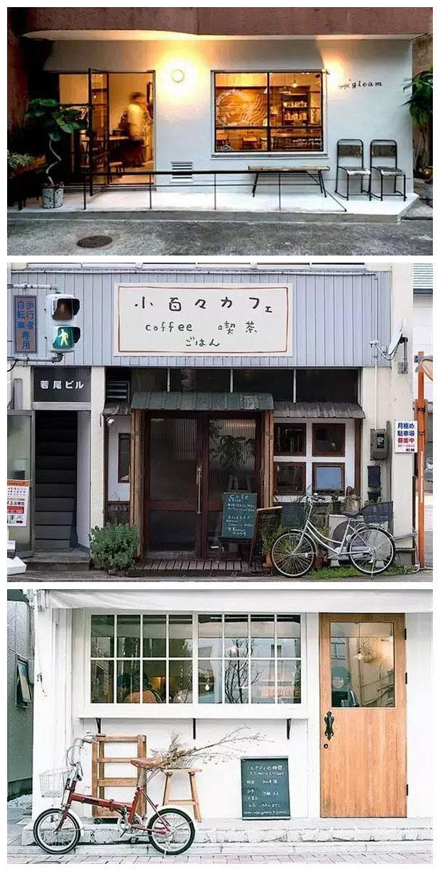 日式小清新店面设计 ​​​​