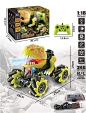 最新产品 MKTOYS,美佳玩具 品类齐全的中国玩具出口商