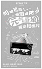 方太电商的微博_微博