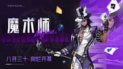 三更~采集到banner