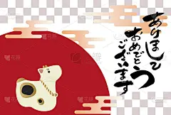 新年插图材料。