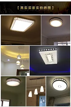 led客厅灯套装组合简约现代长方形吸顶灯具套餐卧室灯饰大气家用-tmall.com天猫