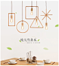 简约日式吊灯木质个性创意三头餐厅灯设计师灯吧台咖啡厅北欧灯具-tmall.com天猫