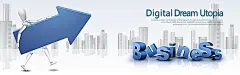 3D人物,城市剪影,科技人物,背景素材,3D箭头,海报banner,科技,科技感,科技风,高科技,科幻,商务图库,png图片,,图片素材,背景素材,2649685北坤人素材@北坤人素材