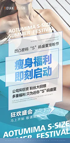 S030 (7)