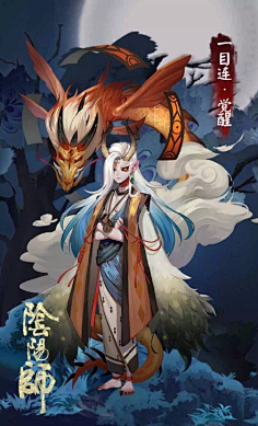 阴阳师-花瓣网|陪你做生活的设计师 | 河童副本 - 副本