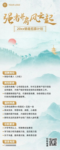 AnnaORcb采集到图片素材