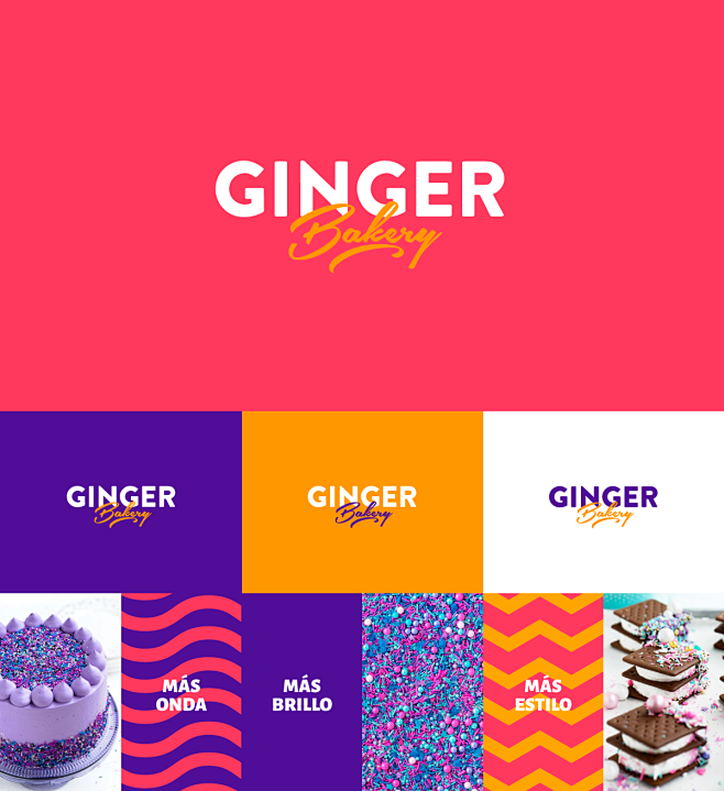 Ginger Bakery : Desa...