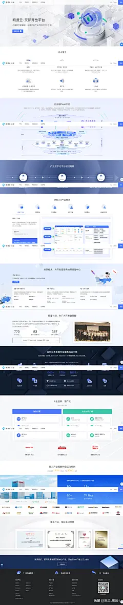 C端-网页图片大全-C端-网页高清好看的图片--花瓣竹叶一片青的画板