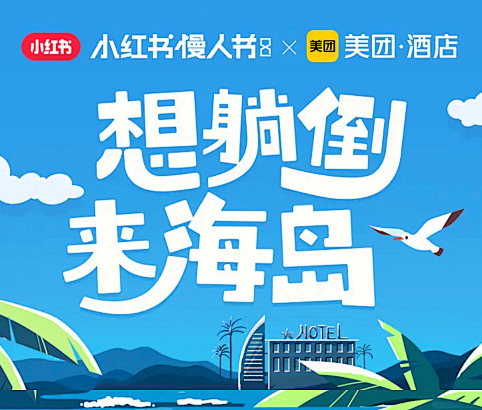 企业微信截图_1726813721239...