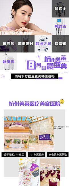 钻石牛角防小黑采集到gz1