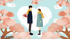 示爱求婚爱情鲜花热恋情侣情人节插画 节日节气 情人节