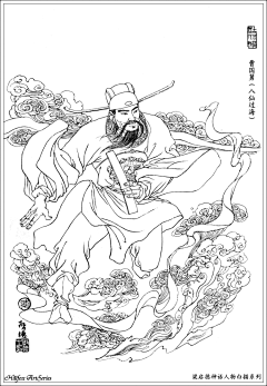 美术书影：梁启德《古代神话人物白描画谱》赏析