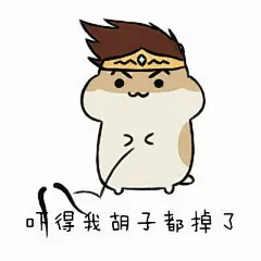 拥有丰富的表情包是一种什么样的体验？ - 知乎