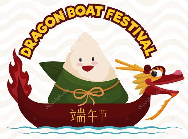 可爱微笑的卡通风格和波浪图案背景庆祝龙舟...