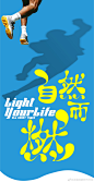 @龙湖成都时代天街 的个人主页 - 微博