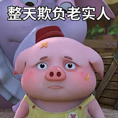 探探猫表情包：我期待的好戏，终于要上演了！04