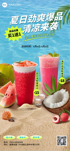 用户6aSzmHjV采集到CF