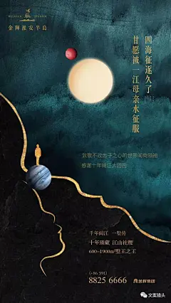 微信图片_20190226092020