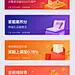 banner汇总－嘻嘻嘻月作品