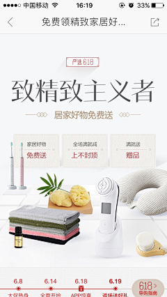 吕小妞™采集到文案