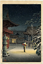 Tsuchiya Koitsu  Night Snow at Nezu Shrine, Tokyo. Tsuchiya Koitsu, né en 1870…: 