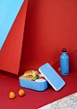 ECAL - STUDIES - MASTER - PRODUCT DESIGN - Projects & workshops - SIGG Lunch Boxes