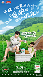 8cb825b5ly1hc4deh0xzpj20u01hc7wh.jpg (1080×1920)