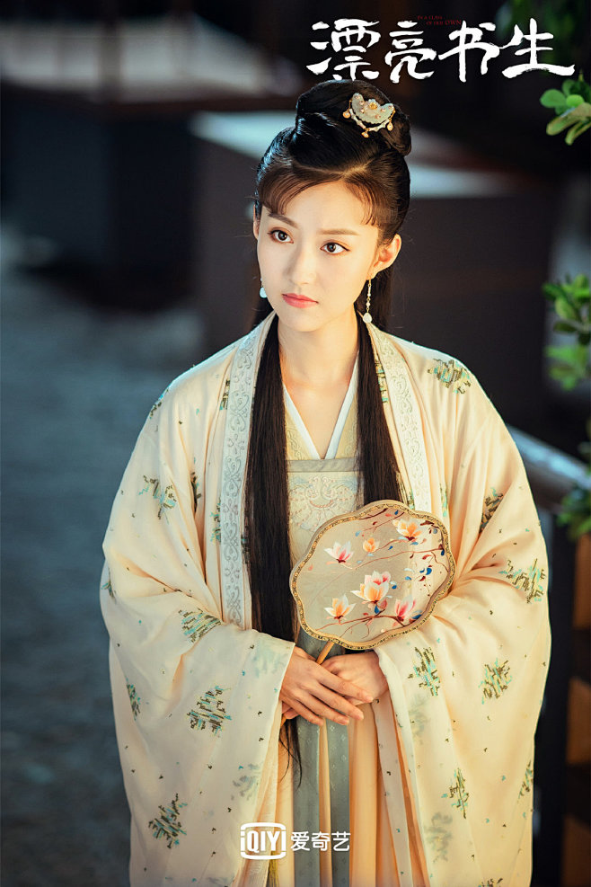 漂亮书生韩淑敏张鑫