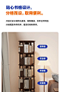 实木旋转书架360度简约收纳绘本置物架落地家用简易网红儿童书柜-tmall.com天猫