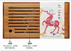 【八马铁观音】【京东超市】八马茶业 茶叶 福建四大茗茶组合（铁观音+大红袍+小种红茶+白茶）礼盒 375g【行情 报价 价格 评测】-京东