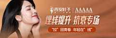 用户Xt0PnZgy采集到中通