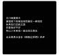 网易云