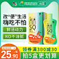 O1CN01rvMqfX29ilfOm6E7G_!!0-item_pic.jpg (800×800)