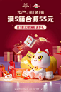 元气招财猫母婴旗舰店