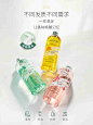 魔香氨基酸控油洗发水女持久留香味去屑止痒清爽蓬松洗头发男膏露-tmall.com天猫