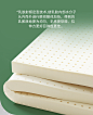 金橡树 乳胶床垫1.8m泰国进口天然橡胶原液纯软垫薄儿童定制 云端-tmall.com天猫