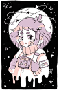 Lovely Lor: