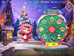 0010001采集到海洋 精灵 万圣节 魔法—PP 23 9