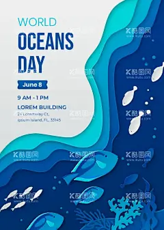 海洋节海报  - 源文件下载【酷图网】海洋节海报,折纸海洋,折纸鱼,折纸曲线,折纸线条,立体线条,3d线条,鱼群,卡通海洋生物,海洋生物插画,卡通鱼,手绘鱼,鱼插画,鱼插图,鱼剪影,曲线,曲线背景,线条,线条背景,波浪背景,波浪线,条纹背景,几何背景,海浪背景,大海,大海元素,大海素材,大海背景,海洋元素,海洋素材,海洋背景,蓝色曲线