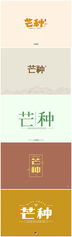 何十九Darlene采集到节假日