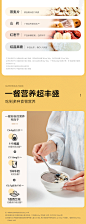 【关晓彤同款】五谷磨房黑之养黑芝麻糊核桃黑芝麻粉600g*2罐代餐-tmall.com天猫