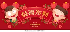 #2020##新年##鼠年##春节##除夕##元宵##喜庆##中国风##传统##鼠年海报##鼠年宣传单##鼠年字体##元旦##鼠年活动海报##年会展板##设计素材##PSD模板##平面设计##参考素材##创意灵感##国潮##插画##矢量##ai##创意字体##背景素材##红色##古典##卡通##可爱##源文件##下载##psd分层##大吉大利##店庆##扁平化##创意插画##鼠年插画##鼠年贺卡##鼠年红包##鼠年创意字体设计##版式设计##网页设计##ui设计##国潮插画##财神##招财##设汇素材网#