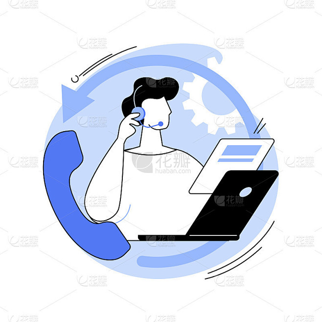 服务抽象概念矢量插图。