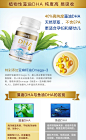 NURIZ纽利兹新西兰DHA海藻油软胶囊婴儿婴幼儿童孕妇宝宝60粒/瓶-tmall.com天猫