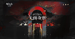 你头发乱liao采集到解密