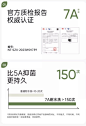 拾袜记艾草防臭袜子男士中筒夏季薄款防脚气纯棉纱线精油长筒袜女-tmall.com天猫