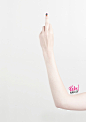 Rebel Nails系列创意广告设计