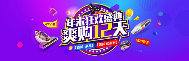 首页-莱克米标专卖店-天猫Tmall.c...