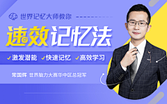 董LiRong采集到广告图